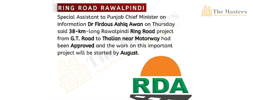 RING ROAD RAWALPINDI