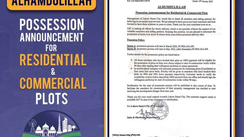 Lahore Smart City Possession Announcement