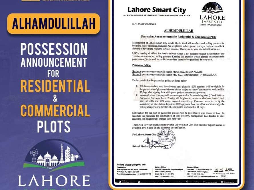 Lahore Smart City Possession Announcement