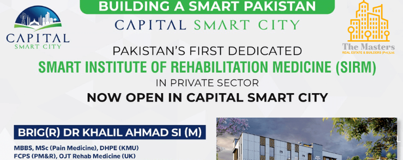 Smart Institute of Rehabilitation Medicine