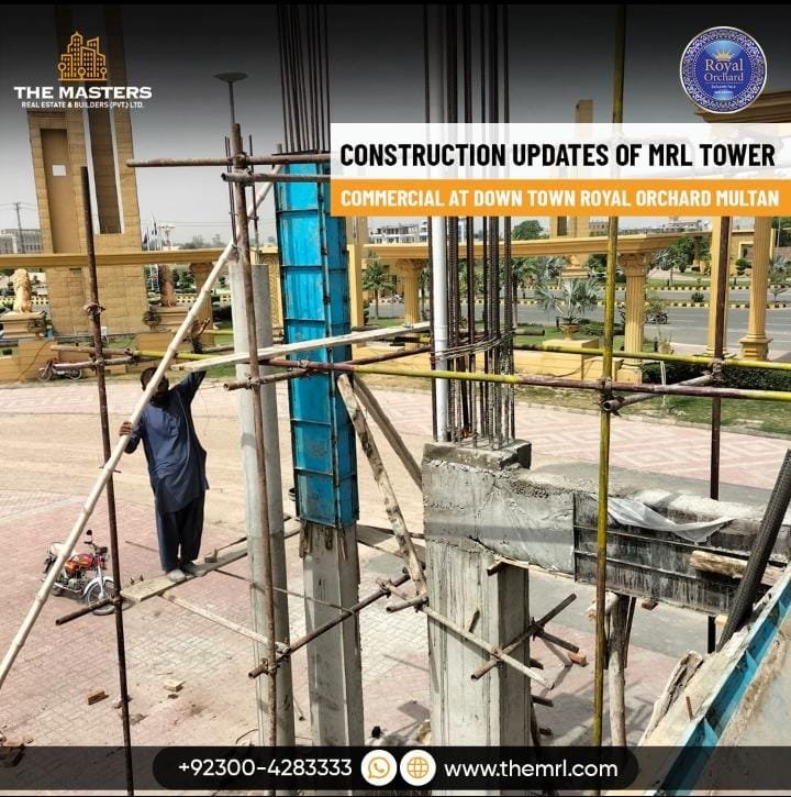 MRL Tower Development