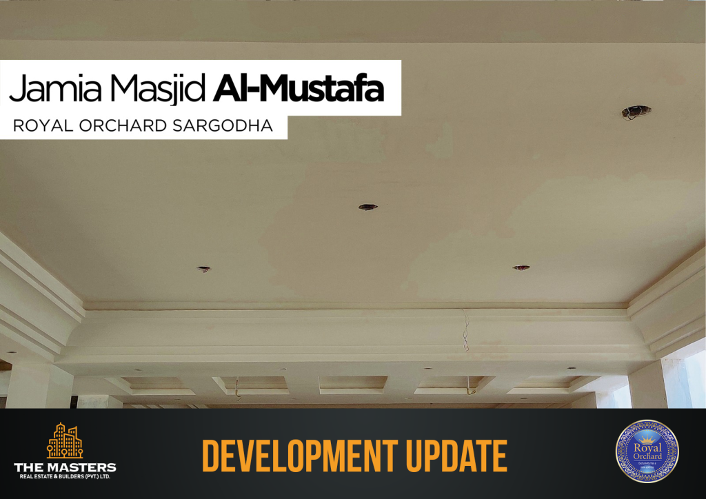 Royal Orchard Sargodha Development Update